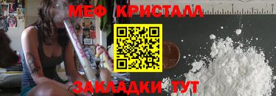 не бодяженный Обнинск
