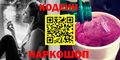 не бодяженный Обнинск