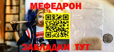 дурь Нягань