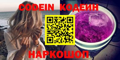 не бодяженный Обнинск