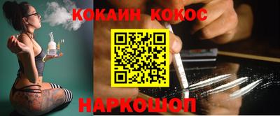прущая мука Обь