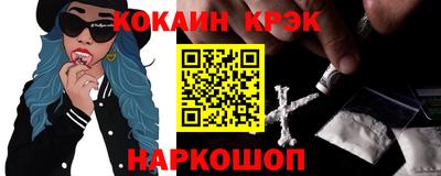 дурь Нягань