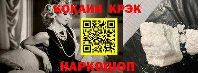 дурь Нягань