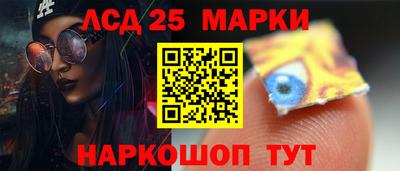 не бодяженный Обнинск