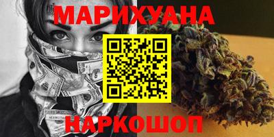 не бодяженный Обнинск