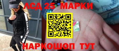 не бодяженный Обнинск