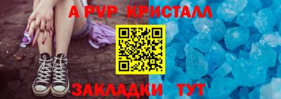 дурь Нягань