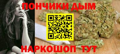 не бодяженный Обнинск