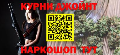 не бодяженный Обнинск