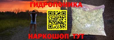 дурь Нягань