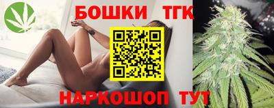 не бодяженный Обнинск