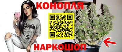 прущая мука Обь