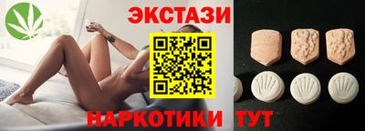 не бодяженный Обнинск