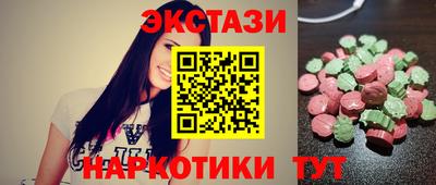 дурь Нягань