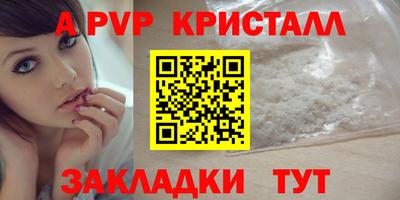 дурь Нягань