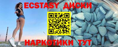 не бодяженный Обнинск