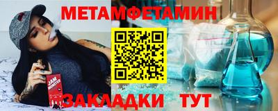 не бодяженный Обнинск