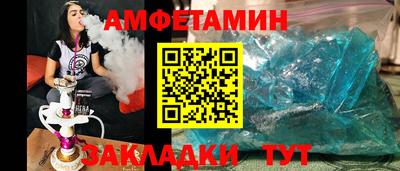 дурь Нягань