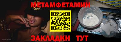 не бодяженный Обнинск