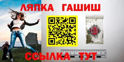 прущая мука Обь