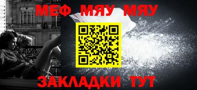 не бодяженный Обнинск