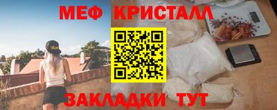 дурь Нягань