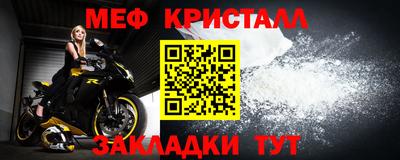 дурь Нягань