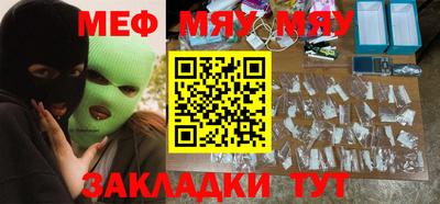 не бодяженный Обнинск
