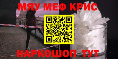 не бодяженный Обнинск
